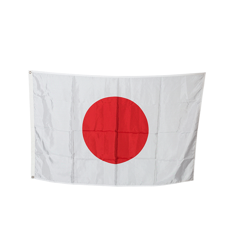 Bandera japonesa 100 x 150 cm