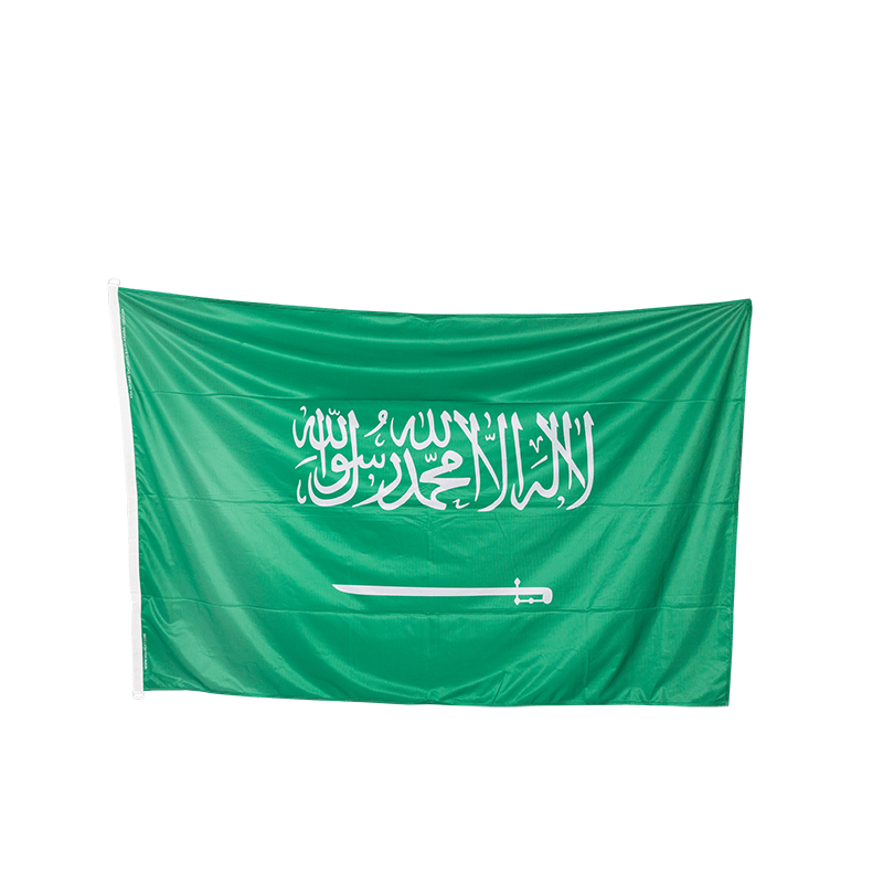 Bandera Arabia Saudita 150 x 225 cm