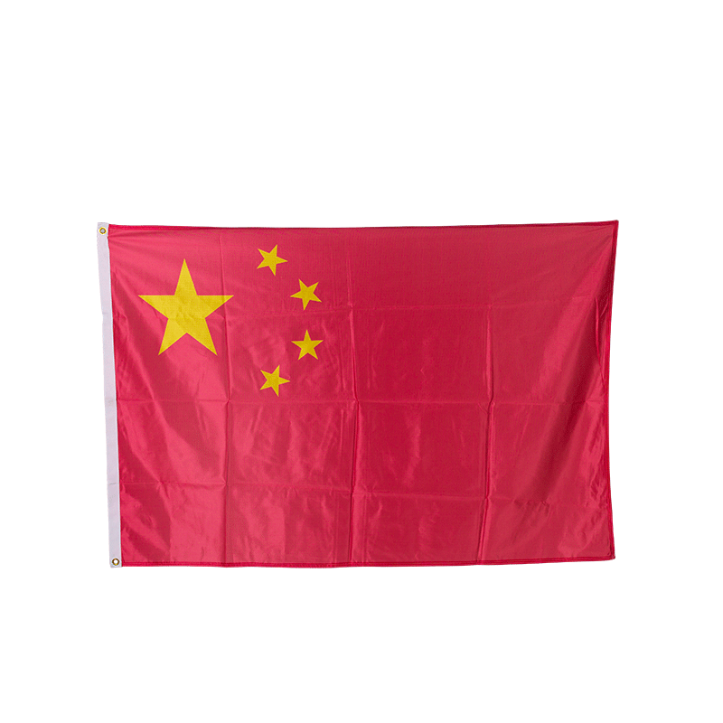 Bandera China 100 x 140 cm