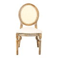 Silla Montaigne rejilla