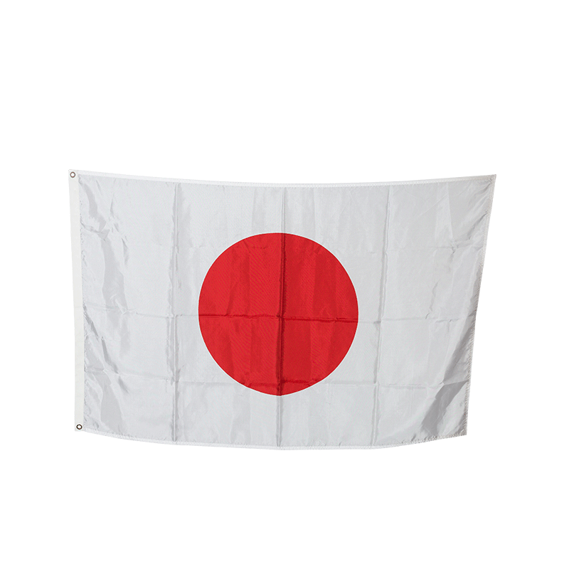 Alquiler Bandera Japonesa 100 X 150 Cm Options