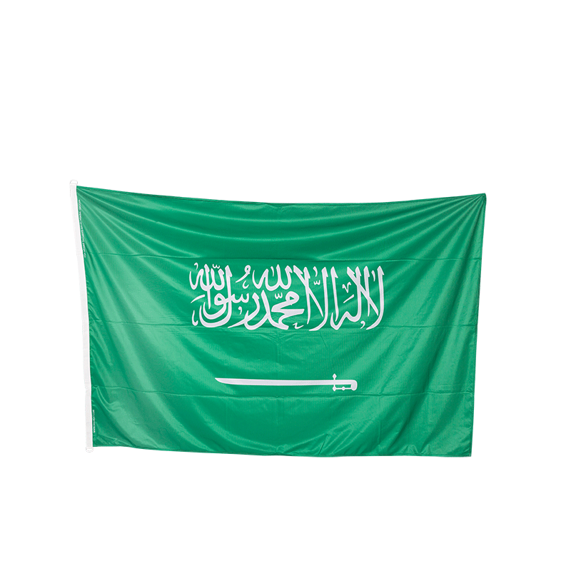 Bandera Arabia Saudita 150 x 225 cm